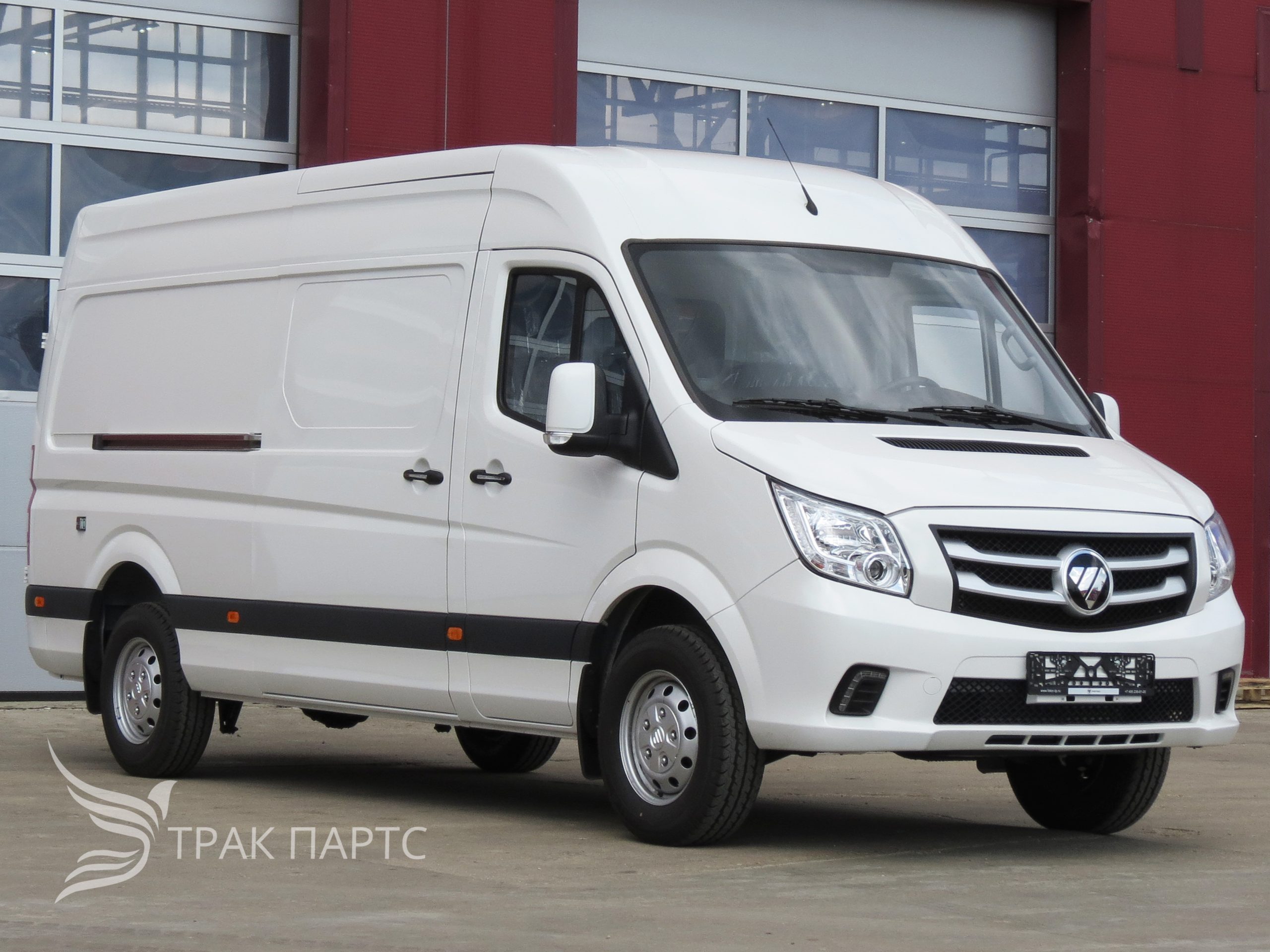 FOTON S120